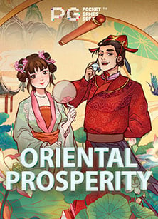 สูตรเด็ดเล่น เครดิต ฟรี 666 เพื่อทำกำไร